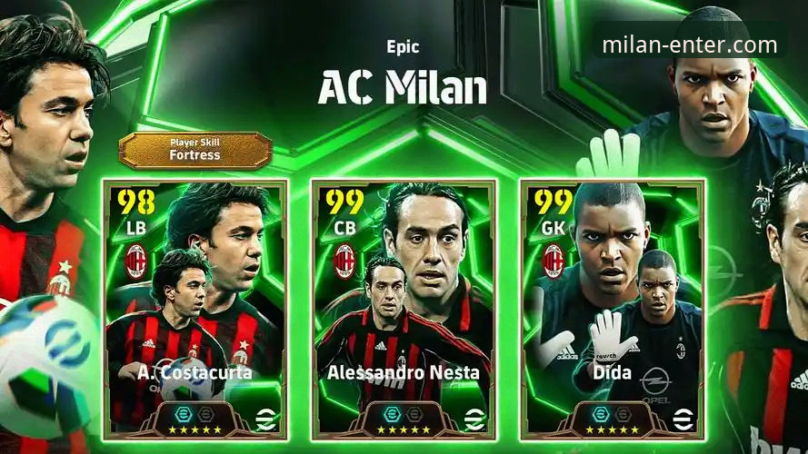 资深球迷亲测：解锁米兰官网电脑版(MILANCOM)的五大创新功能使用心得