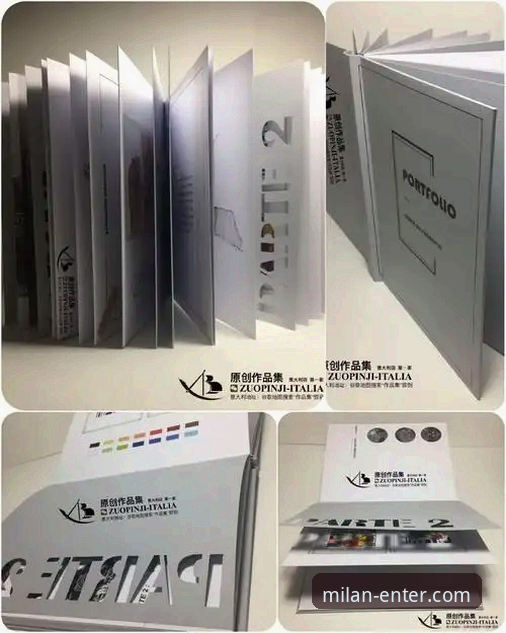 米兰官网商店 米兰体育平台官网商店一站式体验详解